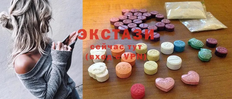 Ecstasy DUBAI  mega как войти  Микунь 